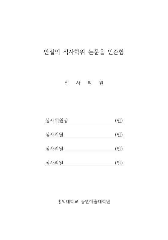 미리보기 이미지 3번째