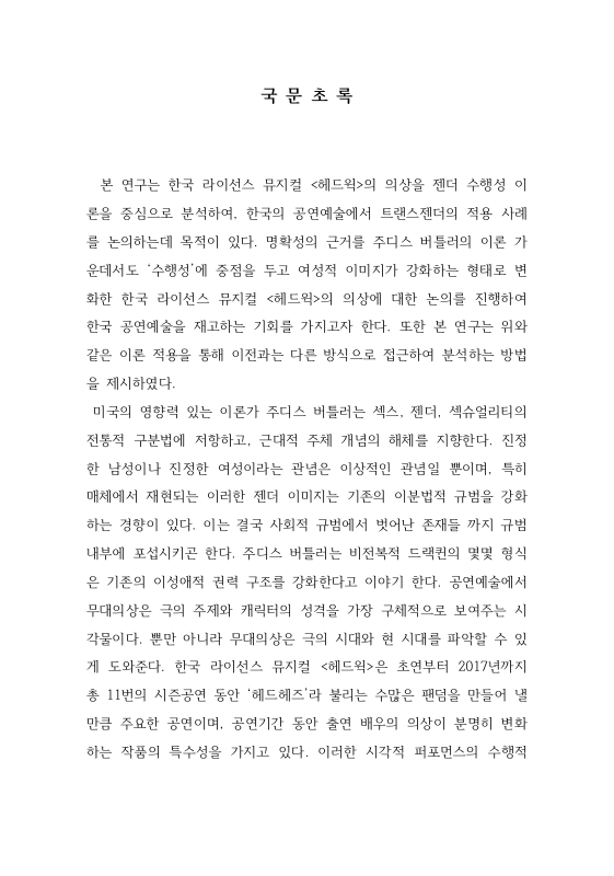 미리보기 이미지 4번째