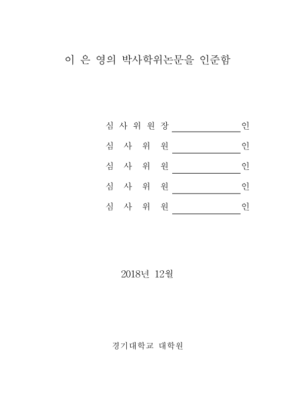 미리보기 이미지 3번째