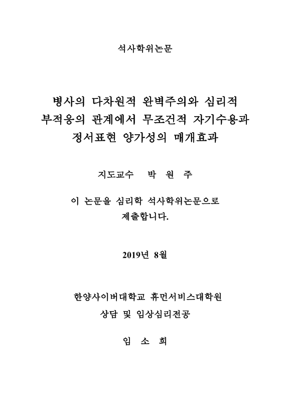 미리보기 이미지 2번째