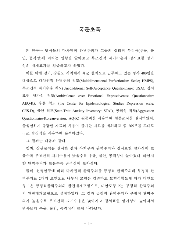 미리보기 이미지 4번째