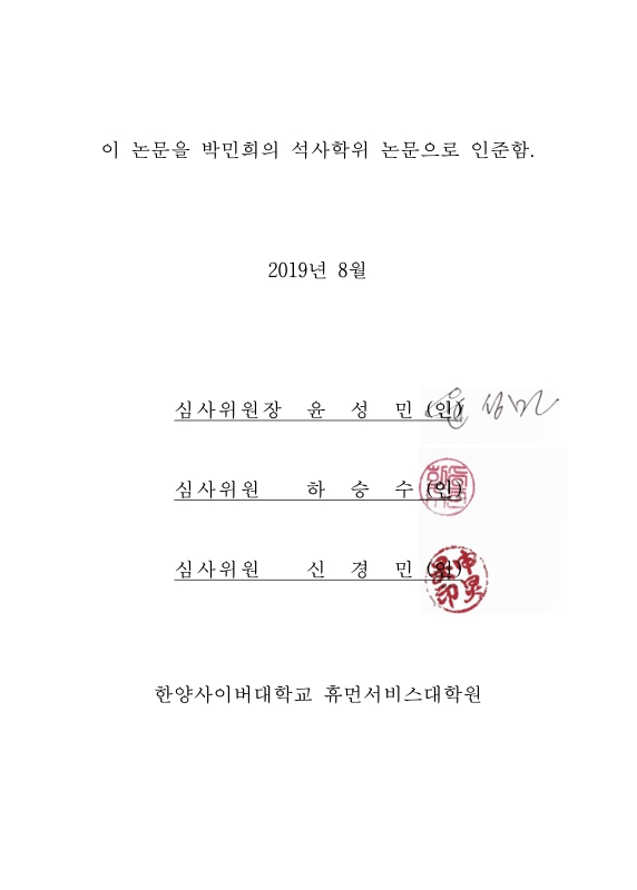 미리보기 이미지 3번째