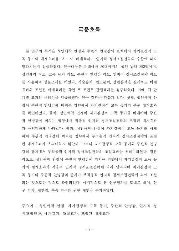 미리보기 이미지 4번째