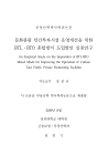 미리보기 이미지 1번째