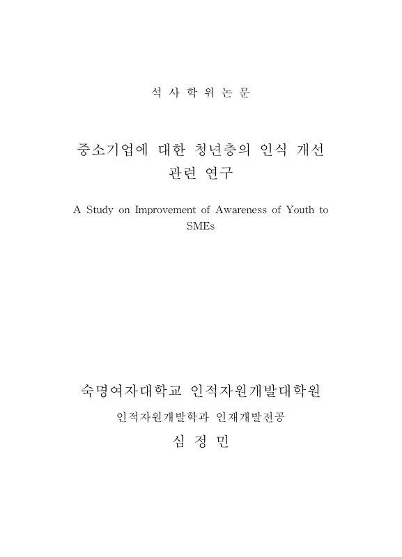 미리보기 이미지 1번째