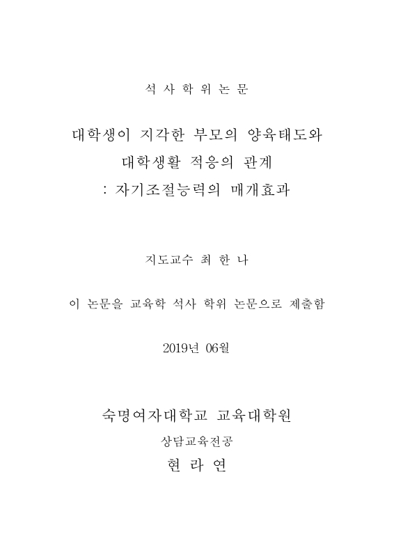 미리보기 이미지 2번째