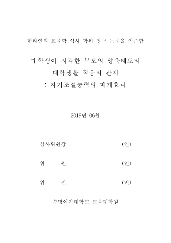 미리보기 이미지 3번째