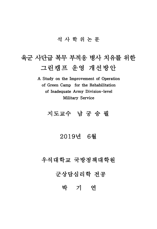 미리보기 이미지 2번째