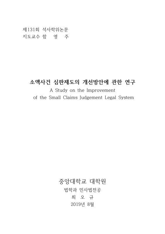 미리보기 이미지 1번째