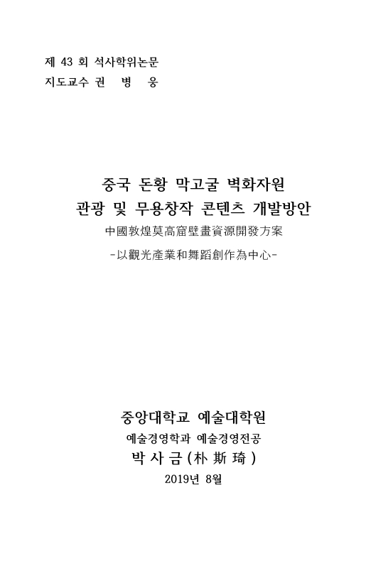 미리보기 이미지 1번째