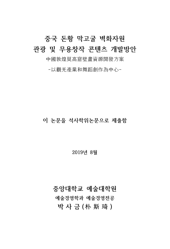 미리보기 이미지 2번째