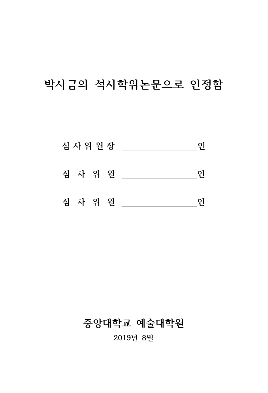 미리보기 이미지 3번째