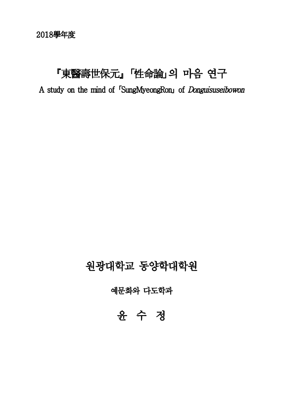 미리보기 이미지 1번째