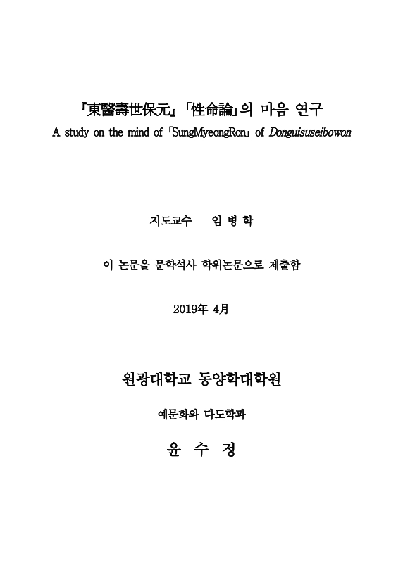 미리보기 이미지 2번째