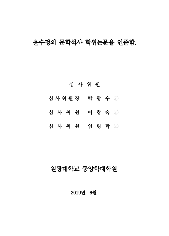 미리보기 이미지 3번째