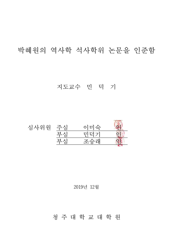 미리보기 이미지 3번째
