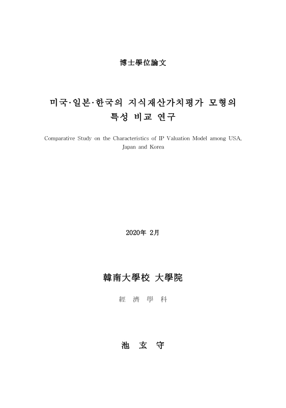 미리보기 이미지 1번째