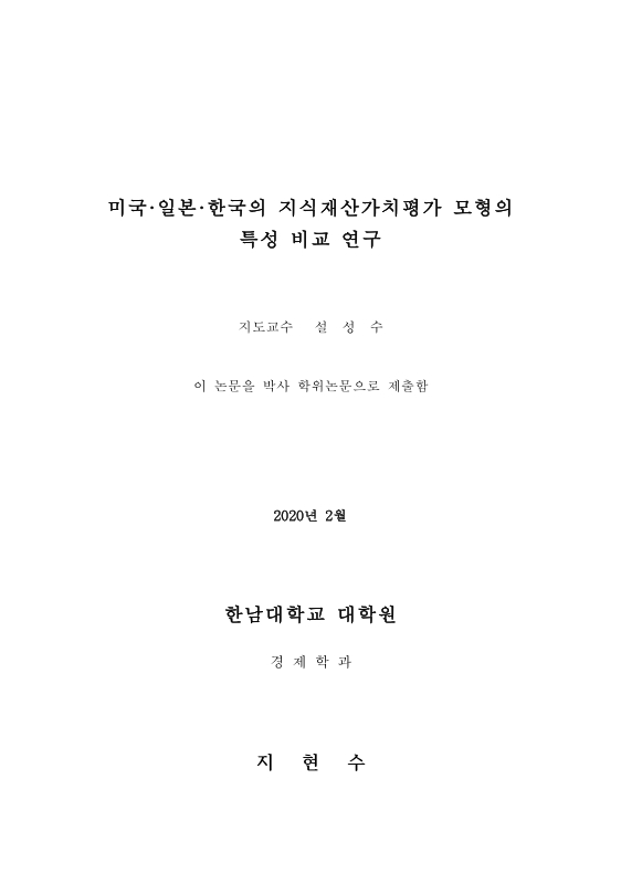 미리보기 이미지 2번째