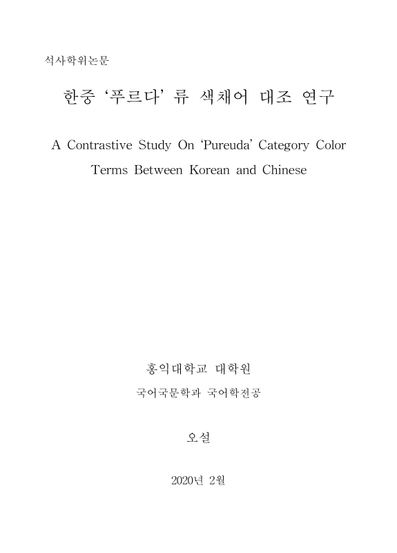 미리보기 이미지 1번째