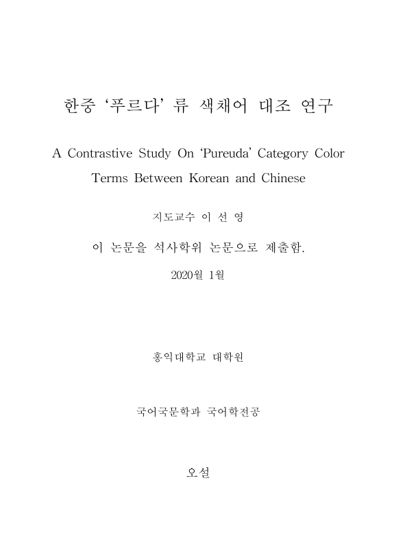 미리보기 이미지 2번째