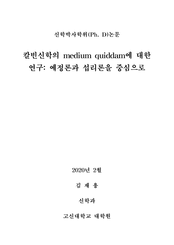 미리보기 이미지 1번째