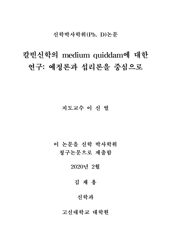 미리보기 이미지 2번째