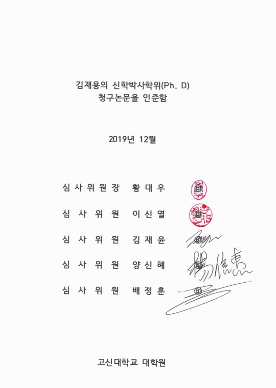 미리보기 이미지 3번째