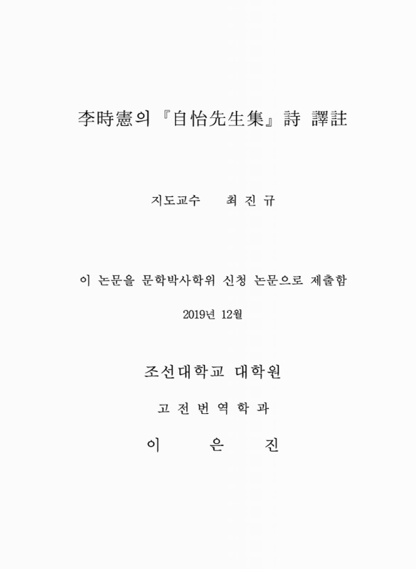 미리보기 이미지 2번째