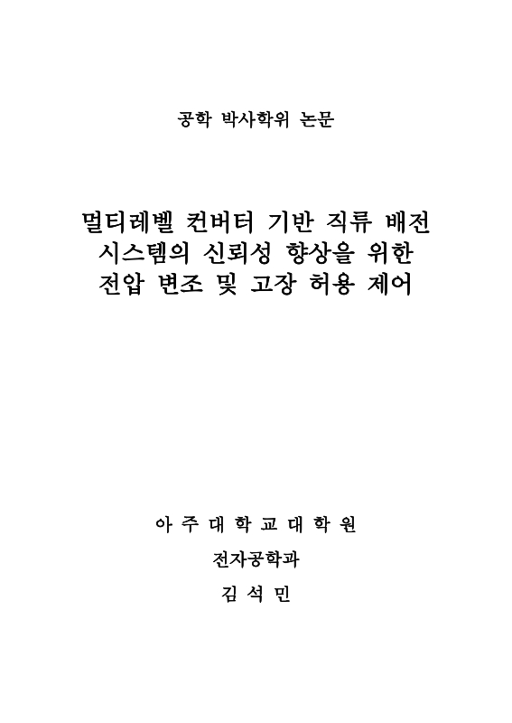 미리보기 이미지 1번째