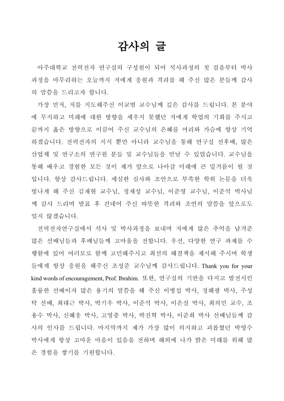 미리보기 이미지 4번째