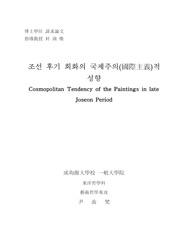 미리보기 이미지 1번째