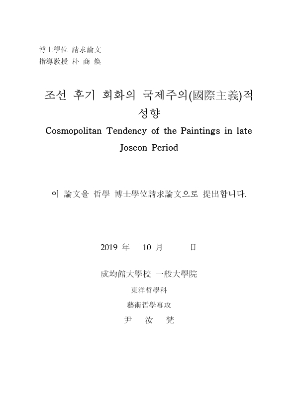 미리보기 이미지 2번째