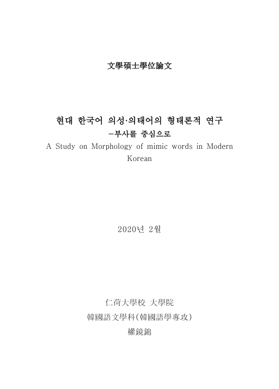 미리보기 이미지 1번째