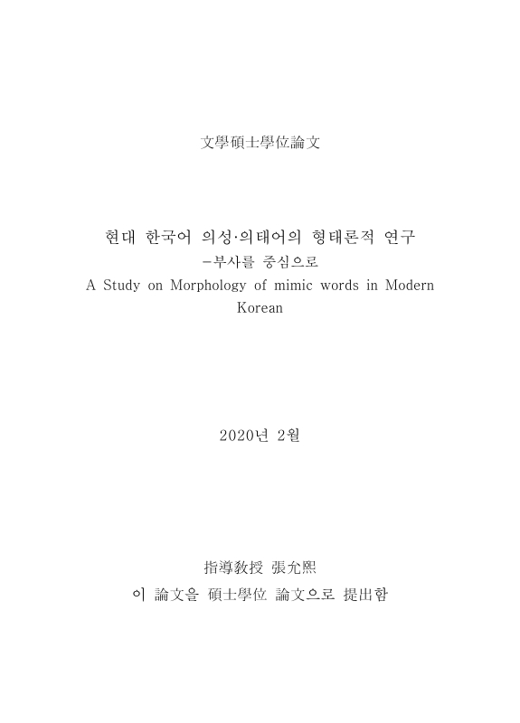 미리보기 이미지 2번째