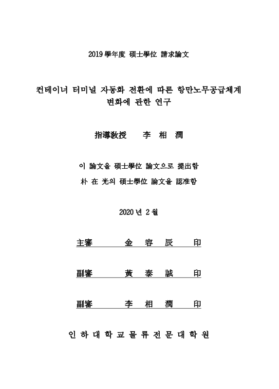 미리보기 이미지 3번째