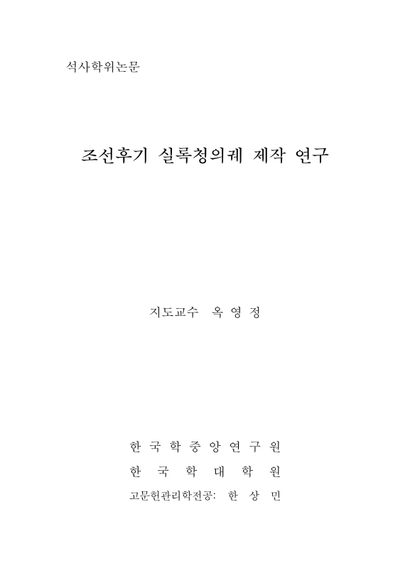 미리보기 이미지 1번째