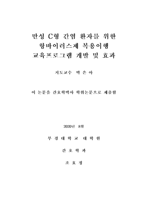 미리보기 이미지 2번째