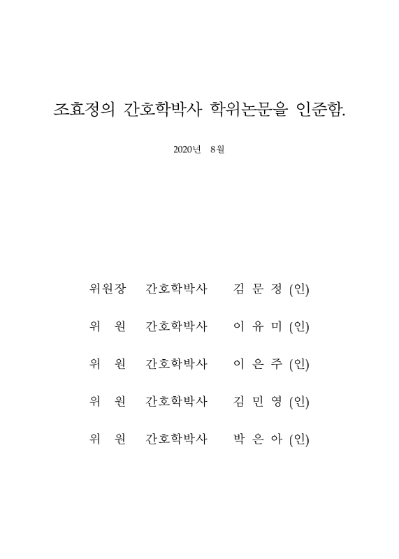 미리보기 이미지 3번째