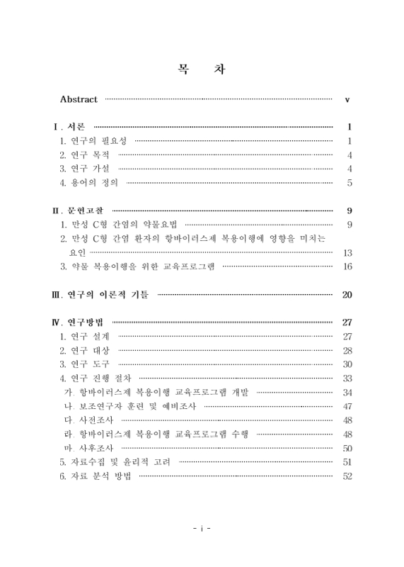 미리보기 이미지 4번째