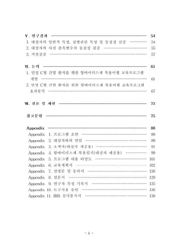 미리보기 이미지 5번째