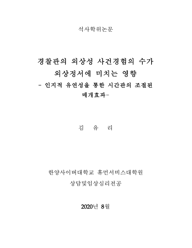 미리보기 이미지 1번째