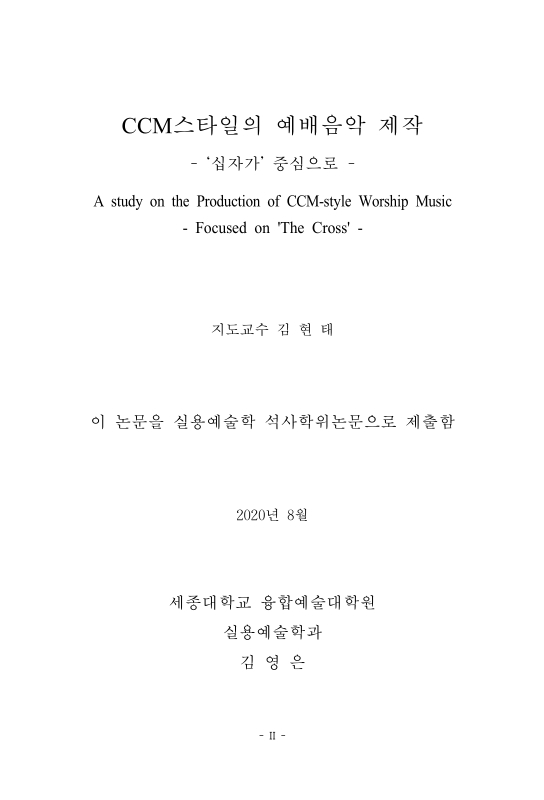 미리보기 이미지 2번째