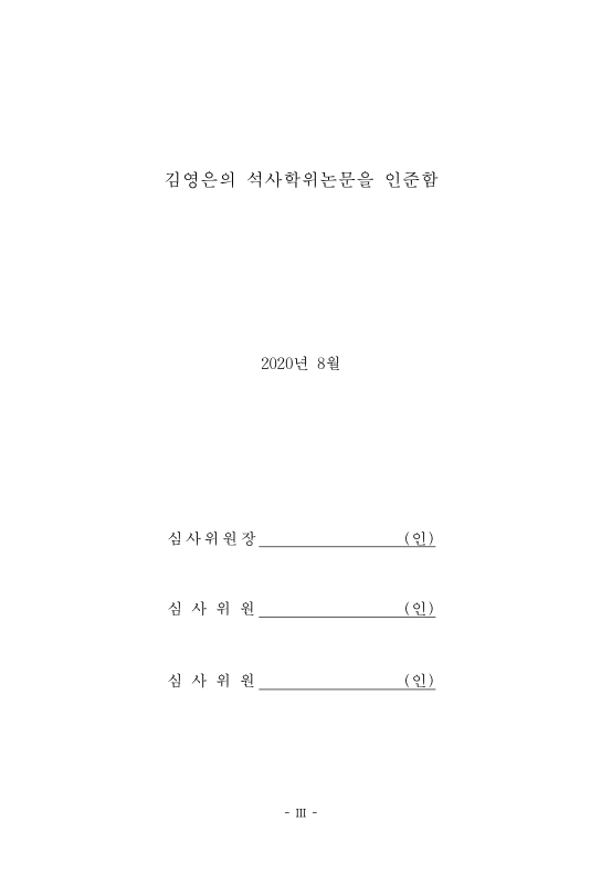 미리보기 이미지 3번째