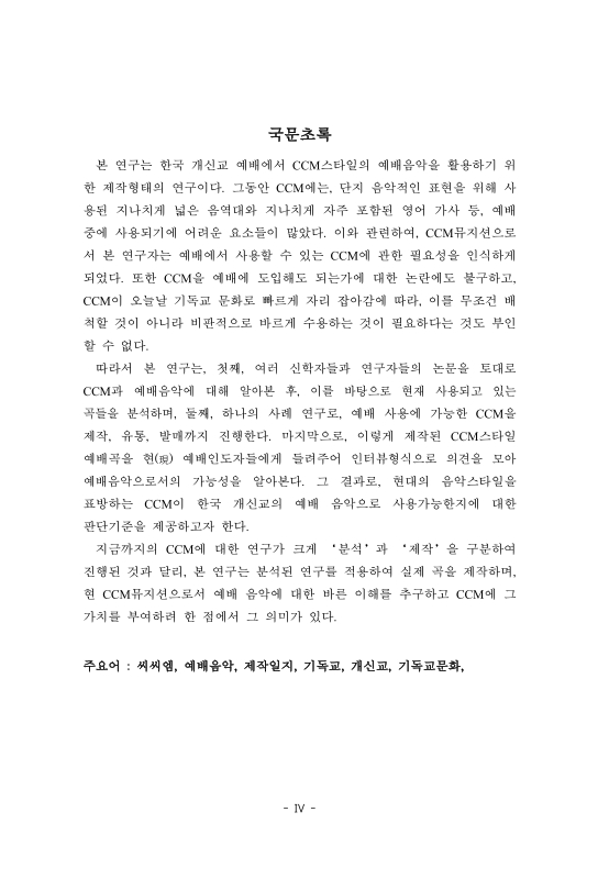 미리보기 이미지 4번째