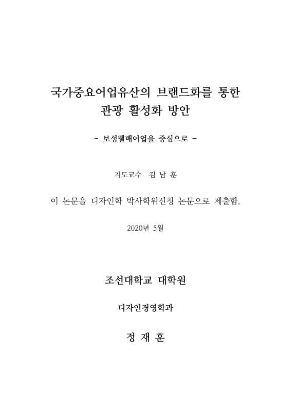 미리보기 이미지 2번째