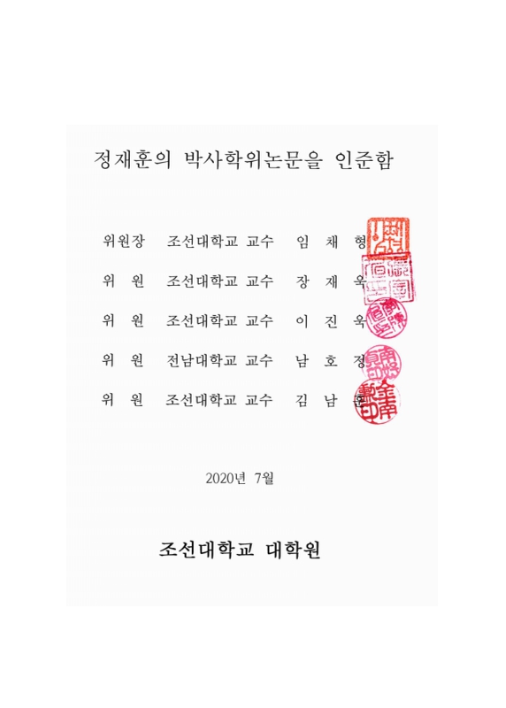미리보기 이미지 3번째