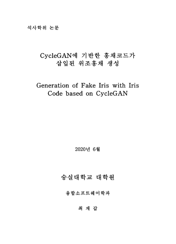 미리보기 이미지 1번째