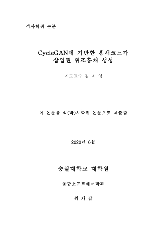 미리보기 이미지 2번째