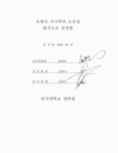 미리보기 이미지 2번째