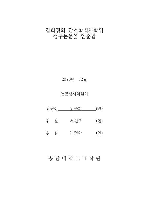 미리보기 이미지 3번째